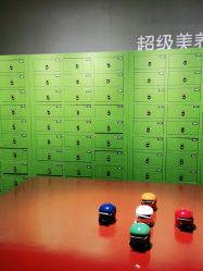 点击看大图 -奈瑞儿美养院