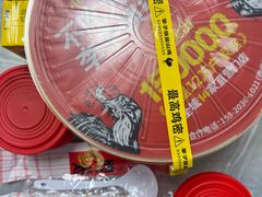 -李子坝梁山鸡(李子坝大鸡哥店)