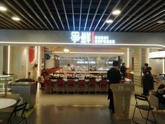 门面-争鲜回转寿司(中街大悦城店)