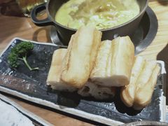-呷哺呷哺 黄金牧场 (新中关购物中心店)