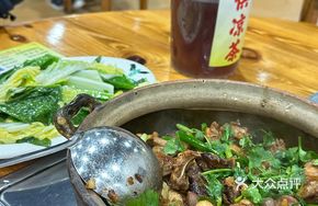 Stir-fried Chicken