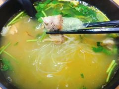 咖喱牛肉粉丝汤-笼铭坊(北蔡店)