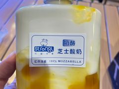 -白色日记·手作酸奶(万象城店)