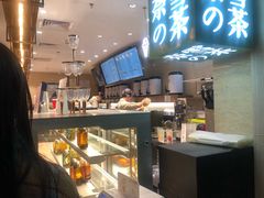 -奈雪的茶(新天地广场PRO店)