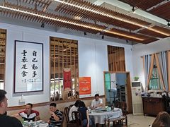 -丰尔粥食·粥底火锅·桑拿鸡(大良总店)