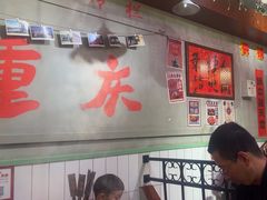 -巴卤社老火锅(财富店)