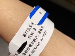 -大江户日本料理(吕厝店)