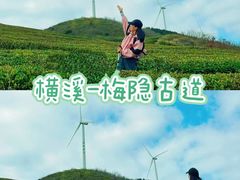 -东钱湖旅游度假区