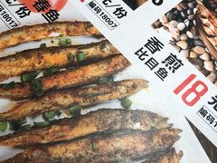 -冰城串吧(隆昌路店)