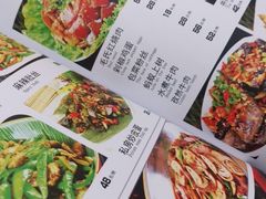-湘肠香火锅店(团结湖店)