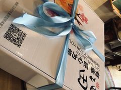 -池田寿司·4H鲜作(朝阳大悦城店)