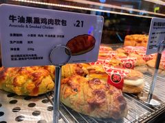 -LELECHA乐乐茶(美罗城店)