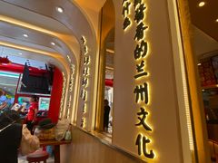 -再回首(西关木塔巷店)