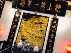 -豫园湖心亭茶楼