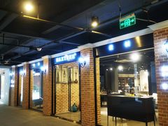 -文定生活家居创意广场