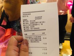 -肯德基(世纪金源店)
