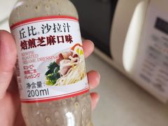 -盒马鲜生(大行宫店)