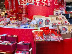 -杭州大厦LSE城市生活超市(杭州大厦店)