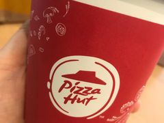 -必胜客(世纪店)