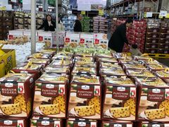 -山姆会员商店(杨桥西路店)