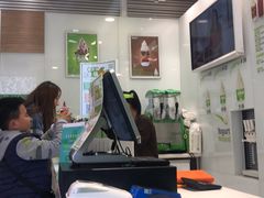 -Salud撒露欧洲冻酸奶(蓝色港湾店)