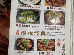 -侠成水上农庄(工业大道店)