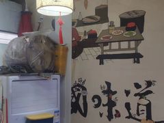 -秦韵味香辣爆肚面(钟楼店)
