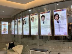 -泰康拜博口腔(凯迪大厦店)