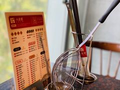 -八合里潮汕鲜牛肉火锅(深圳海岸城店)