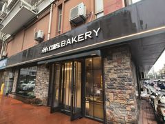 -红跑车蛋糕世界(网巾市店)