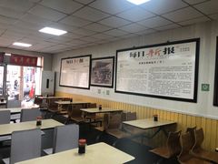 大堂-津门永胜包子铺(哈尔滨道总店)
