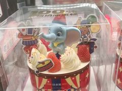 -味多美蛋糕(双安店)