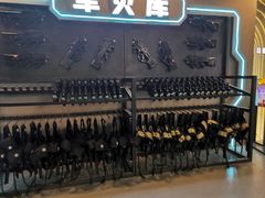 -iBOX游乐场