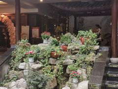 -苏州独墅湖书香世家酒店