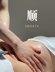 点击看大图 -汉棠汉方·美肤调体