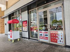 -肯德基(院桥奥特莱斯店)