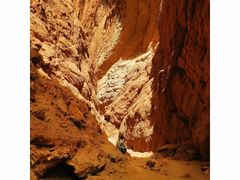 -天山神秘大峡谷