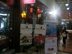 -佬湘楼·27年湘菜(天河都市广场店)