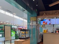 -珍粥道(杉杉奥特莱斯店)