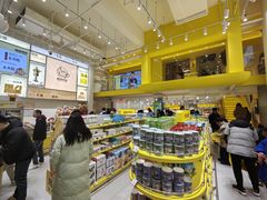 -咻啵翔翔零食基地(万达广场店)