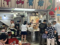 -凌舍好烧鹅(中山路店)