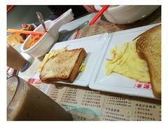 -金记冰室(霎东街店)