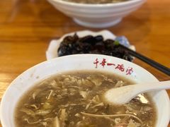 -张小文胡辣汤(龙柏新村店)