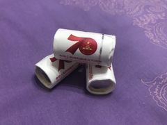 -中国建设银行(北京东四支行)