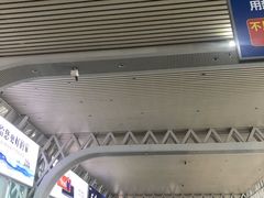 -海口东站