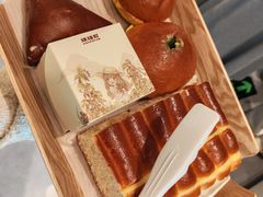 -烘焙町面包店(西四店)