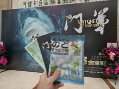 -保利剧院(保利大厦店)