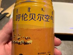 -很久以前羊肉串(打浦路店)
