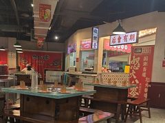 -怒火八零串串火锅(大渡口新天泽店)