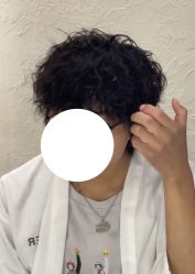 -ANOTHER